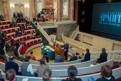 Эрмитаж евразия