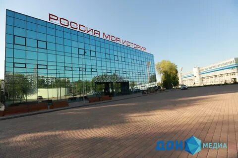 Музей моя история ростов на дону