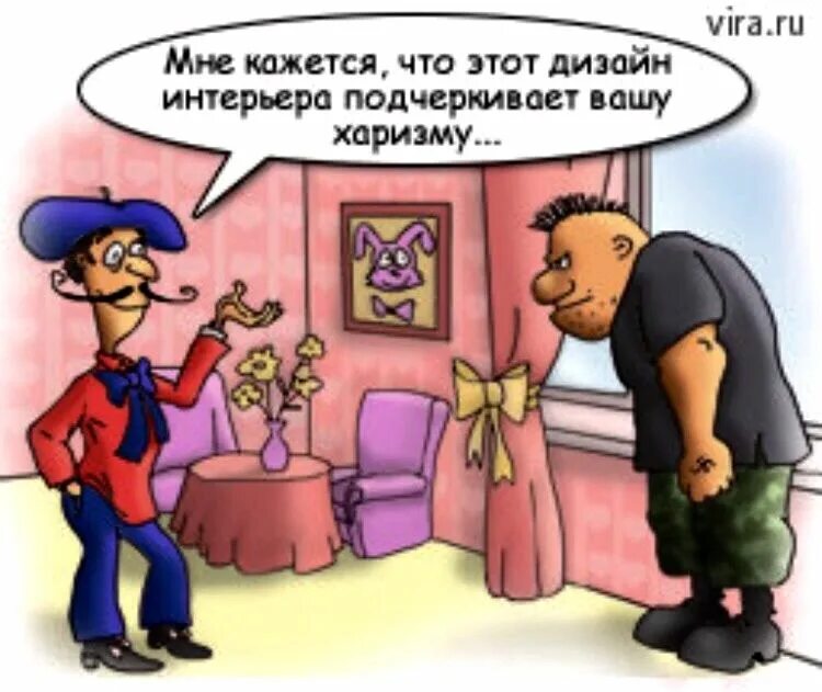 Шутки про дизайнеров. Анекдоты про дизайнеров. Смешная цитата про дизайнера. Дизайнер юмор. Анекдоты про дизайнеров.