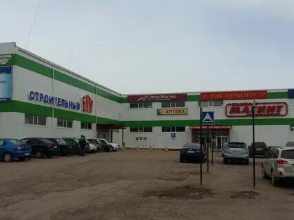 Бирск снять