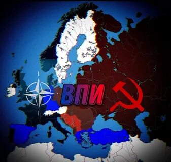 Политические игры