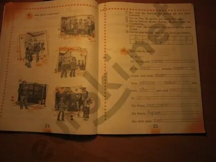 Страница 24 номер 102