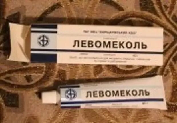 Левомеколь мазь на глаза можно. Ячмень на глазу левомеколь. левомеколь мазь от ячменя на глазу. мазь от ячменя левомеколь.