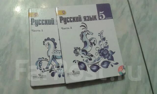 Ладыженская 5 класс 704. Ладыженская 2 часть 5 класс 2021 год. Русский язык 5 класс ладыженская 2 часть учебник. Русский язык 5 класс ладыженская 2 часть 760. Н. В. Ладыженской.