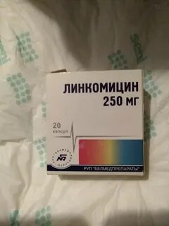 Капсула линкомицин для чего назначают