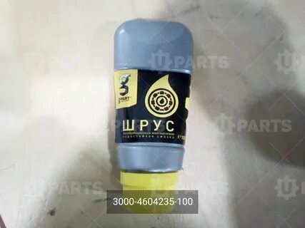 Смазка шрус 4 для редуктора