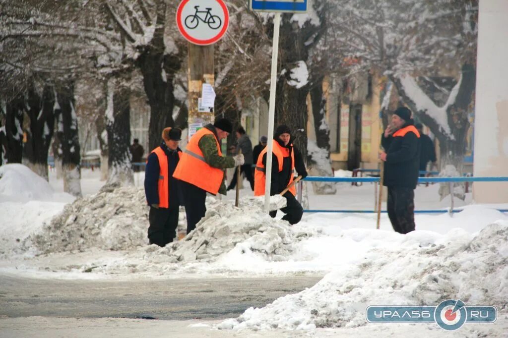Погода в орске. Погода 5. 5 eggs. Рп 5 орск оренбургская. Погода в орске оренбургской области.