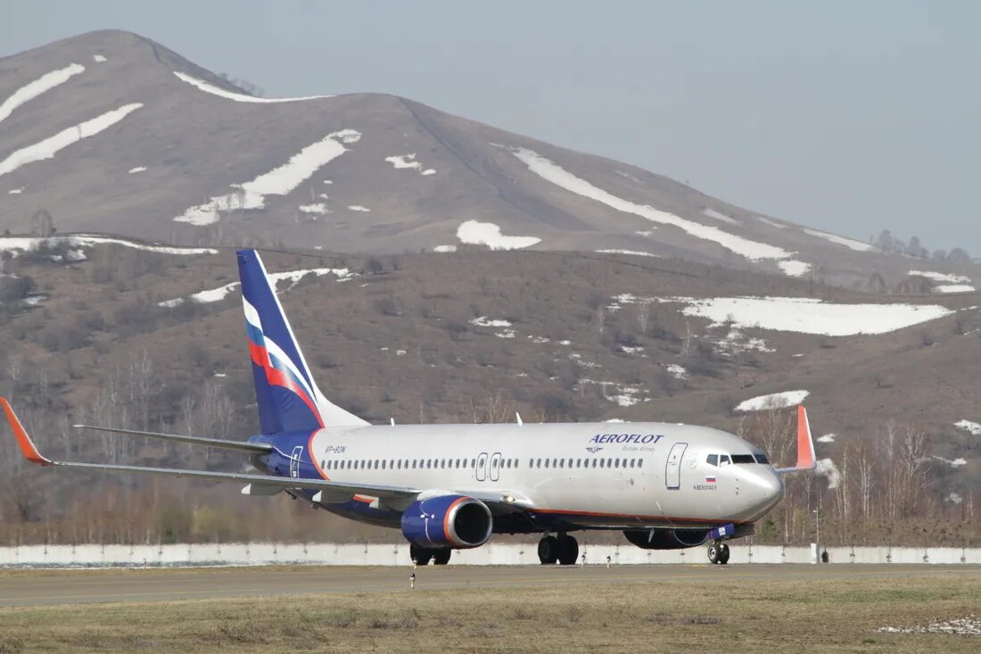 Перелет горно алтайск. Аэрофлот Горно-Алтайск. Авиабилет Горно Алтайск Аэрофлот. Самолёт Горно-Алтайск Москва. Аэрофлот Москва Горно Алтайск.