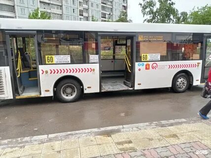 Остановки 60
