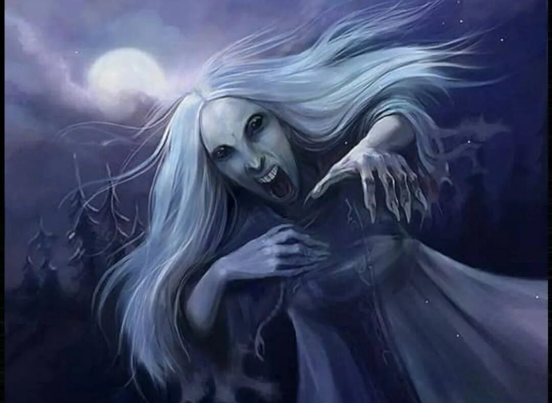 ыреа. ыреа. шишига монстр мифология. славиша йоканович динамо. картинки страшных существ.