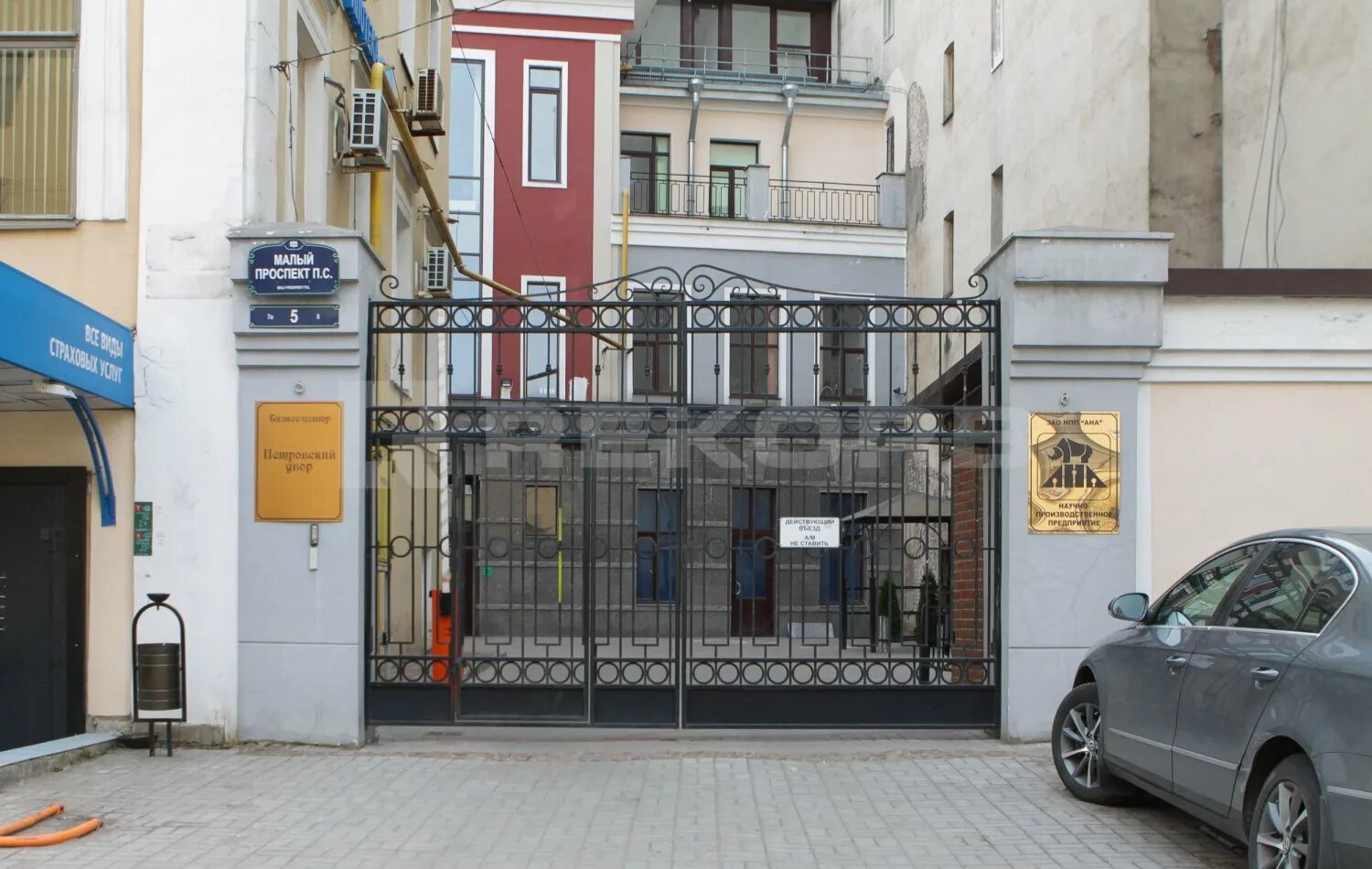 ф. ждановская набережная 2. санкт петербург малый проспект 5. банкетный зал панорамика санкт-петербург малый проспект 2/5. малый проспект петроградской стороны 78.