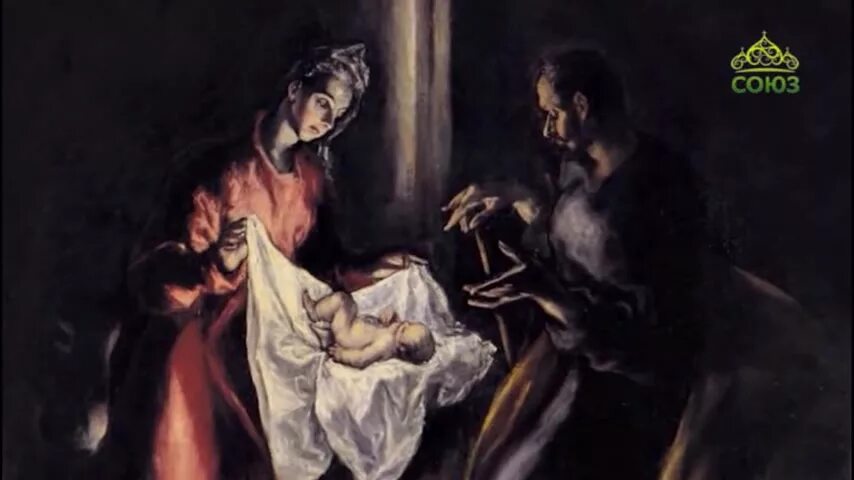 спаситель родился в лютую стужу. 1847. икона рождения иисуса христа в вифлееме. василий шебуев "рождество христово" (1777–1855). василий шебуев поклонение пастухов.