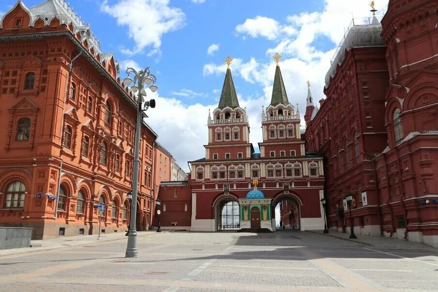Москва. Красные Ворота. № 70. Гиргенсон. - покупайте на Auction.ru по выгодной ц