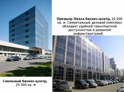 Центр 00