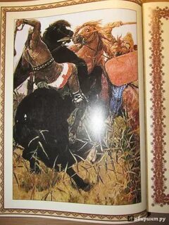 Былины владимира мономаха