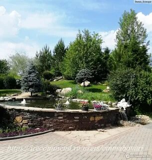 Ландшафт красноярск