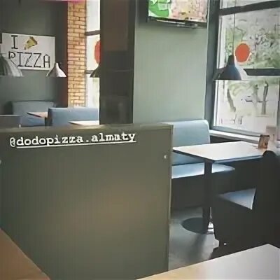 Dodo pizza елабуга - сколько калорий в одном куске пиццы додо пепперони фото 58.