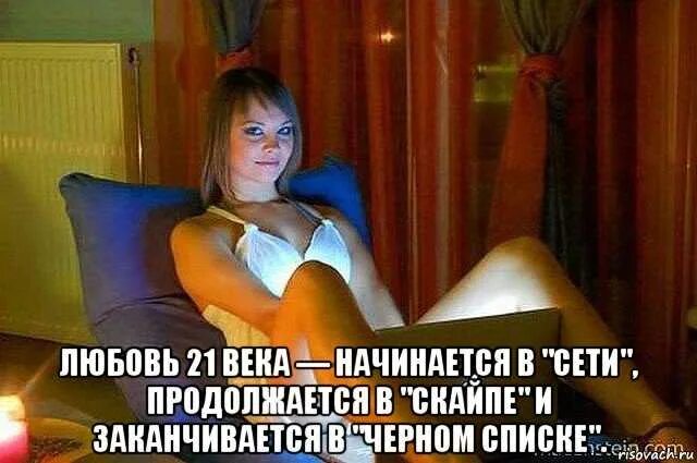 Джейсон судейкис фильма любовь без обязательств. Цитаты про страсть. Как понять без обязательств. Любовь без обязательств фильм 2015. Как понять без обязательств.