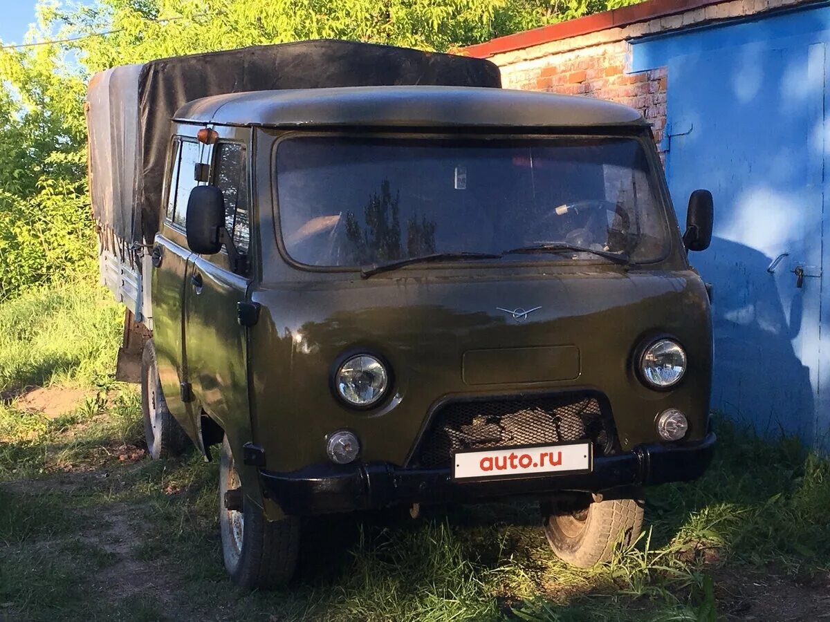 Уазы 452 с пробегом