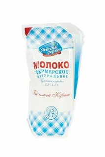 Залесский фермер
