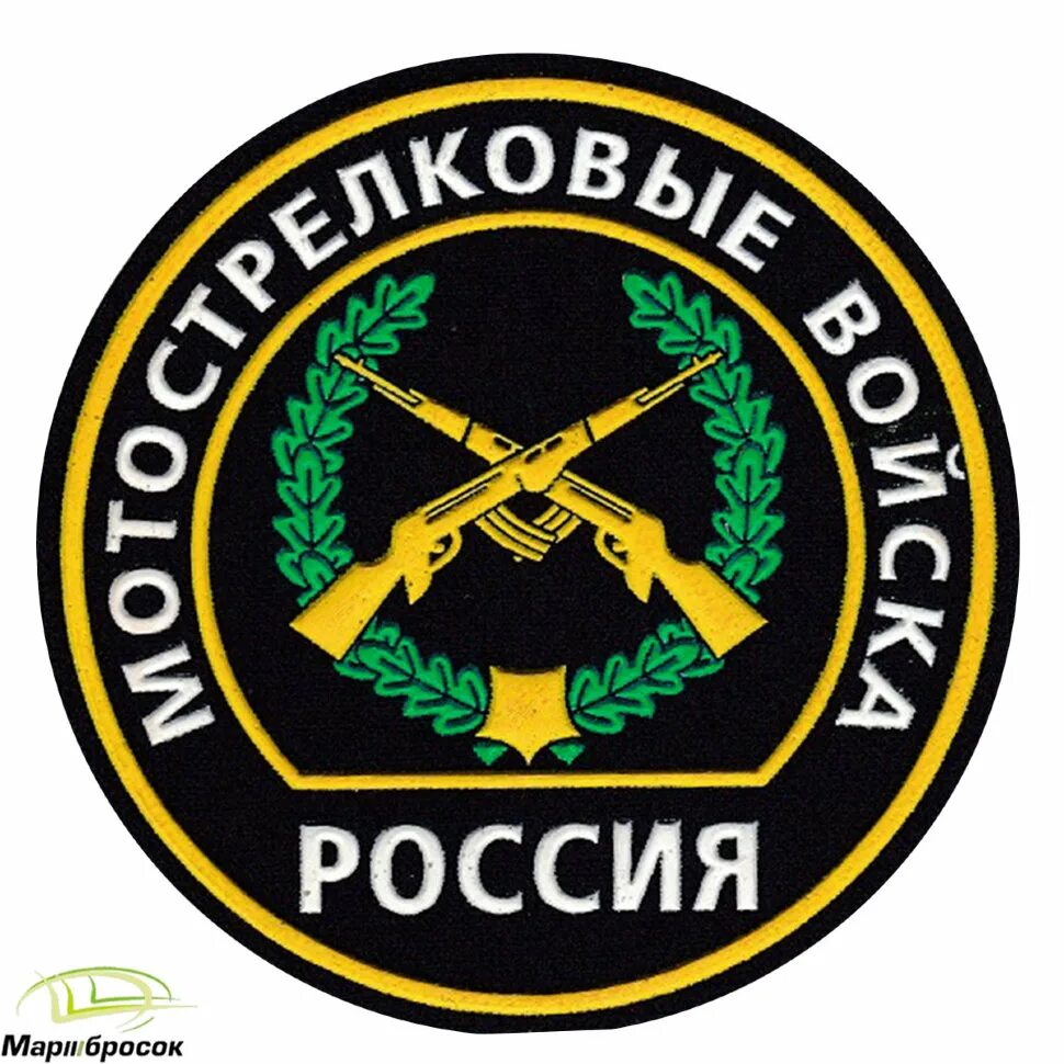 Мсв