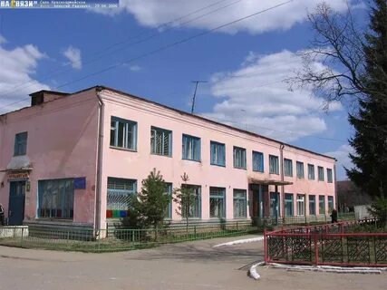 Красноармейском 33
