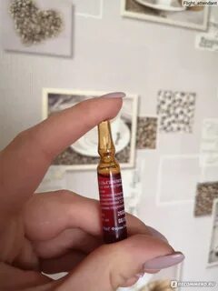 Мильгамма уколы когда лучше колоть