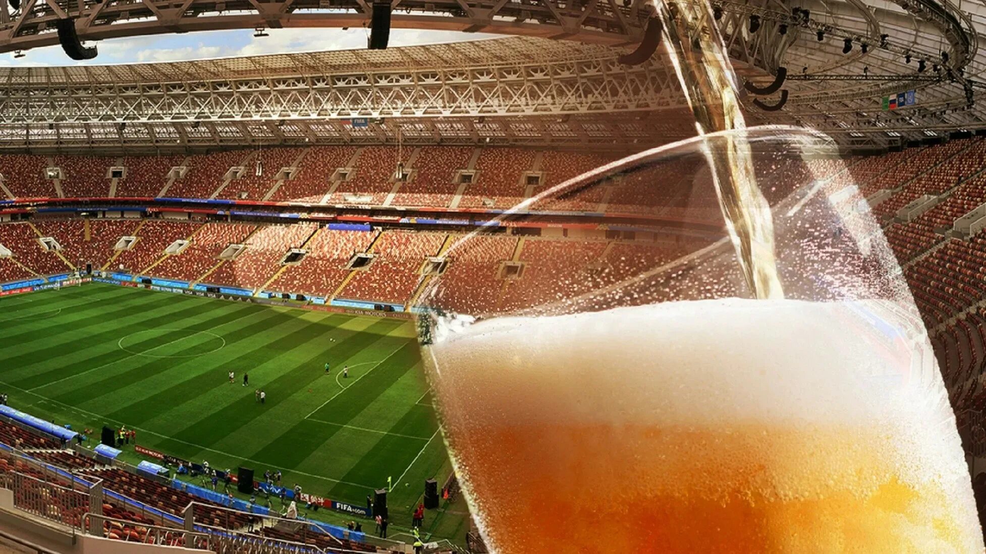 Пиво на стадионе. Пиво на стадионах 2023. Пиво на стадионах 2022. Будут ли продавать пиво на стадионах. Стадион антона