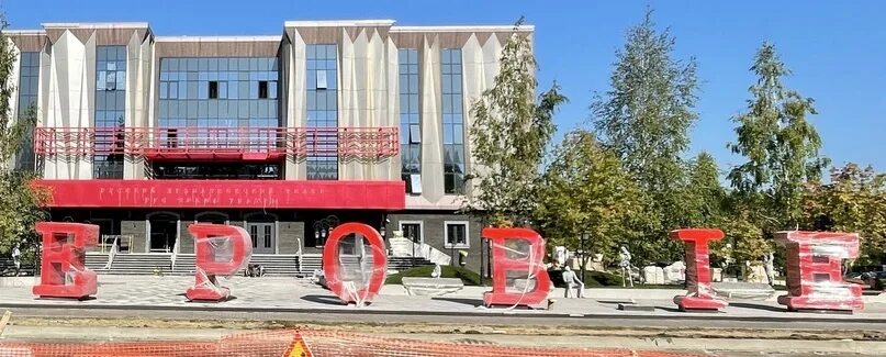 Набережные челны театральная. Театр набережные челны. мастеровые набережные челны. мастеровые набережные челны чулман. мастеровые набережные челны новое здание.