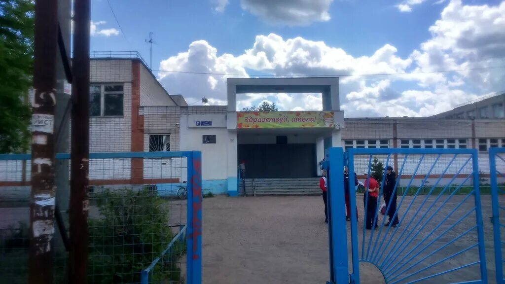 заволжье городецкий район. школа 8 заволжье. школы г заволжье. школы г заволжье. школа 19 заволжье нижегородской области.