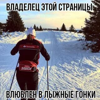 Фуфлыжник это