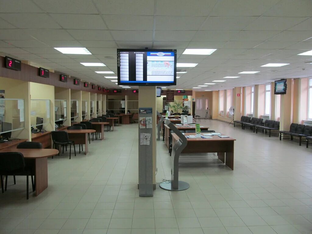 мфц сафоново график работы. расписание мои документы. мфц новый уренгой график. крымск мфц график работы в праздничные дни. мфц сафоново график работы.