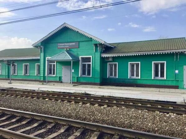 Переславль ул кузнечная. Переславль залесский автовокзал график. Берендеево переславль залесский автобус. Автобус берендеево переславль залесский расписание. Автобус берендеево переславль залесский расписание.