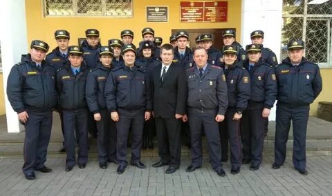 Городского отдела внутренних дел