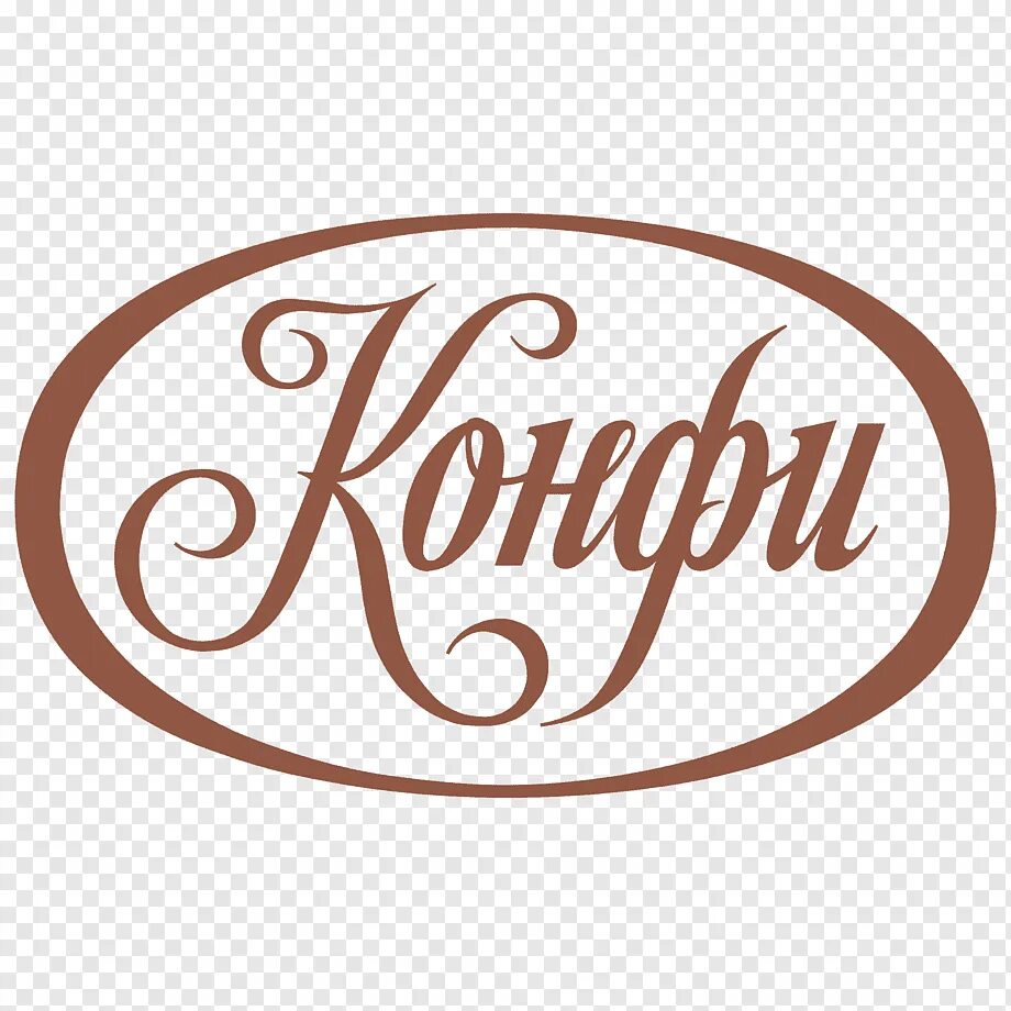 Славянка екатеринбург конфи. Кондитерская фабрика конфи. Кондитерская фабрика конфи. Старый оскол кондитерская фабрика объединение славянка. Кондитерская фабрика конфи.