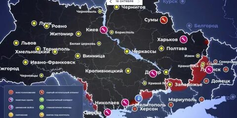 Сколько осталось освободить курскую область