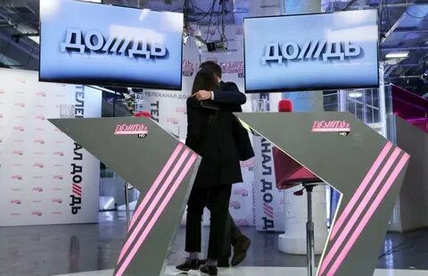 Телеканал дождь новости на ютубе