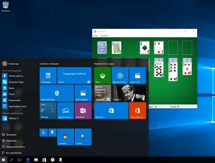 Win 10 игровая