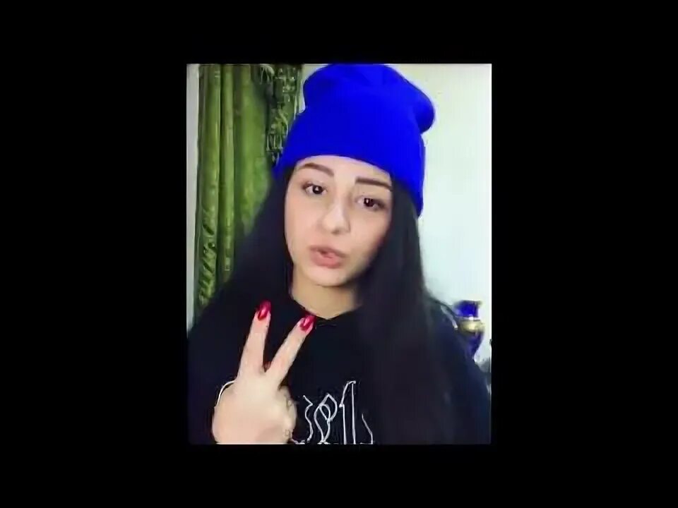 Уп уз. Уп уз