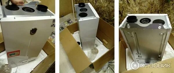 Bravo котел. настенный газовый котел koreastar bravo. котел koreastar bravo e3. Koreastar клапан котла. газовый котёл koreastar bravo 24.