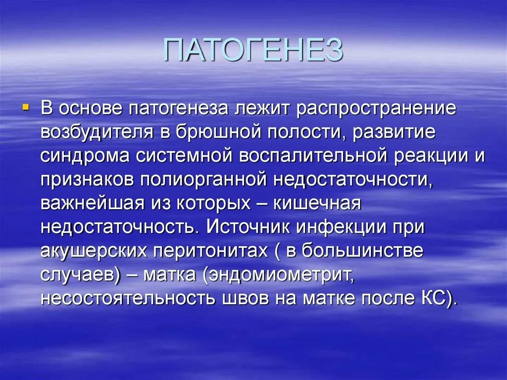 Цели занятия достигнуты