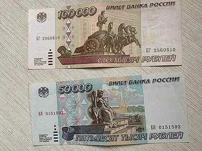 4000 т в рублях