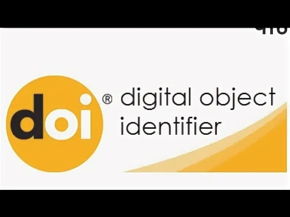 Object digital. Doi logo. цифровой идентификатор объекта. doi – (digital object identifier). doi статьи лого.