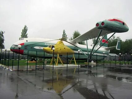 Миль завод