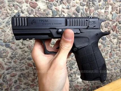 Гроза хорхе