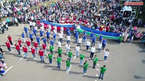 Погода аскино башкортостан