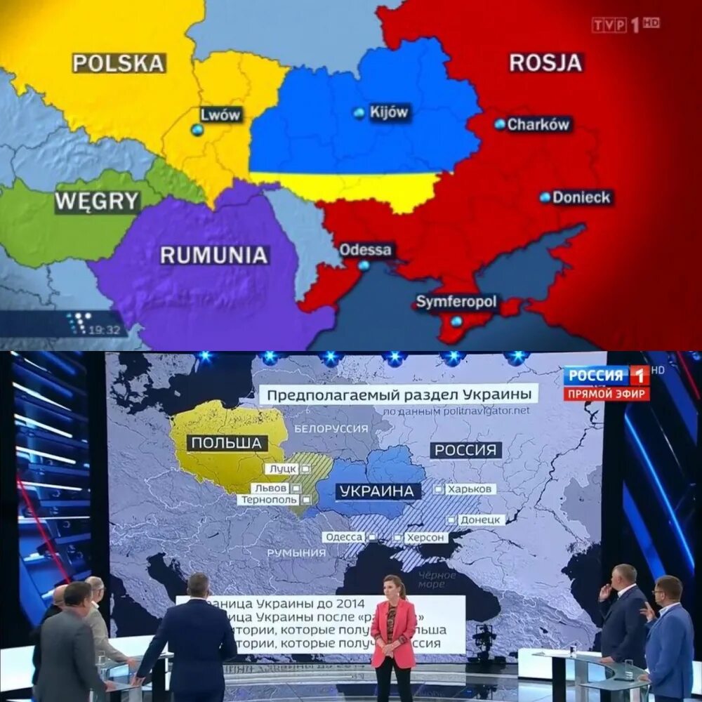 В каком году признали украину украиной. Территория Украины захват захвата Россией. Что захватила Россия в Украине. Раздел территории Украины. Карта захвата Украины Россией 2021.