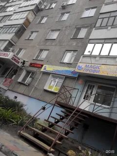 Энтузиастов 40