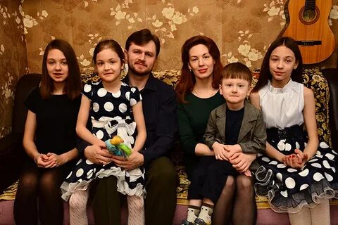 Семья кострома