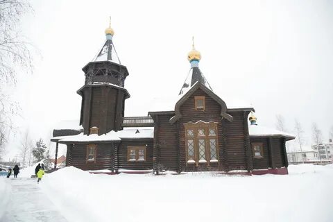 Салым хмао югра